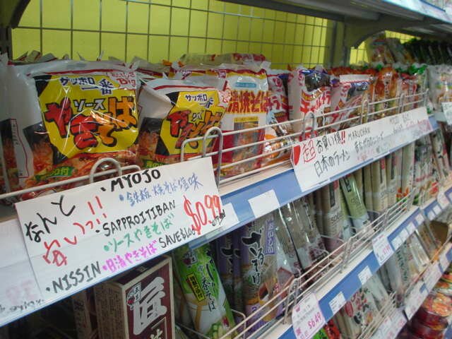 DSC01942.JPG