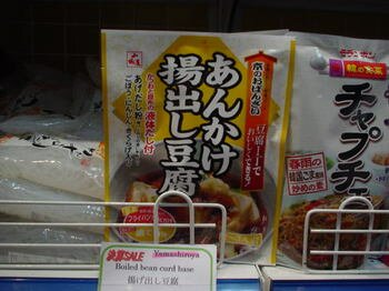 DSC02099.JPG